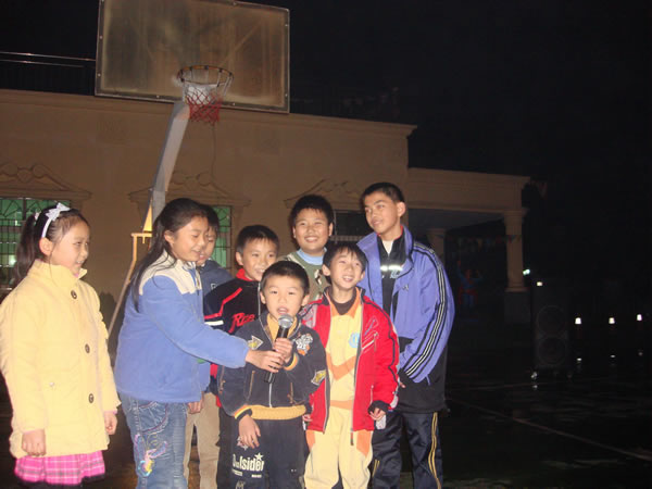 We are having fun at the fire party!